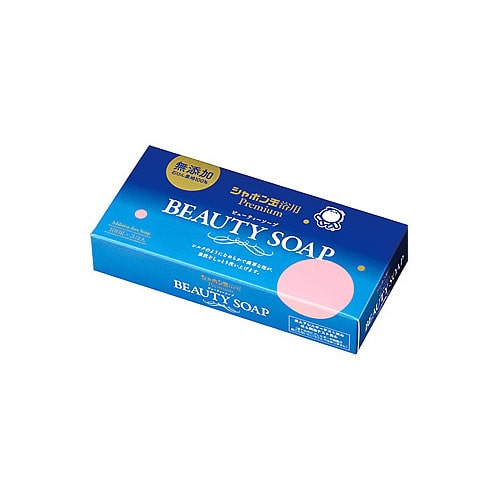 シャボン玉石けん　ビューティーソープ　(100g×3個)　無添加　固形せっけん　ボディ用石鹸