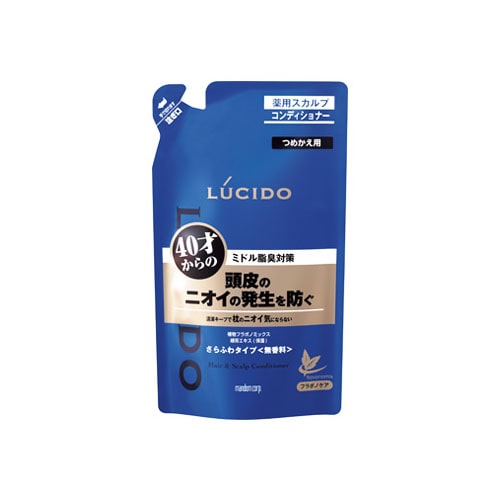 マンダム ルシード 薬用ヘア&スカルプコンディショナー つめかえ用 (380g) 詰め替え用 【医薬部外品】