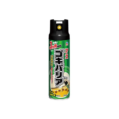 アース製薬 アースゴキバリア (250mL) ゴキブリ駆除スプレー 【防除用医薬部外品】