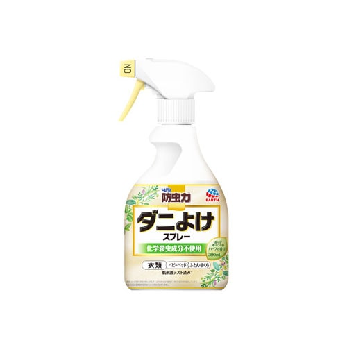 アース製薬 ピレパラアース 防虫力 ダニよけスプレー (300mL) 衣類用 防虫剤
