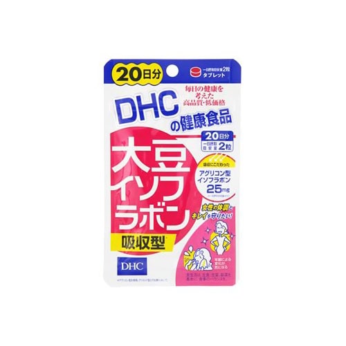 DHC DHCの健康食品 大豆イソフラボン 吸収型 20日分 (40粒) サプリメント ※軽減税率対象商品