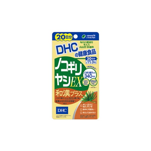 DHC ノコギリヤシEX 和漢プラス 20日分 (60粒) サプリメント ※軽減税率対象商品
