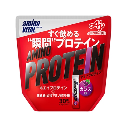 味の素 アミノバイタル プロ (30本) アミノ酸3800mg 顆粒スティック 