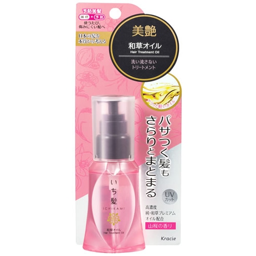 クラシエ いち髪 和草オイル (50mL) アウトバストリートメント