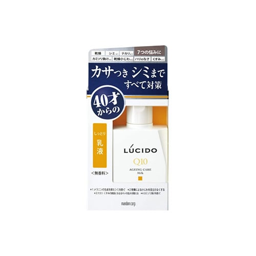 マンダム ルシード 薬用 トータルケア乳液 (100mL) 男性用 メンズ乳液 【医薬部外品】