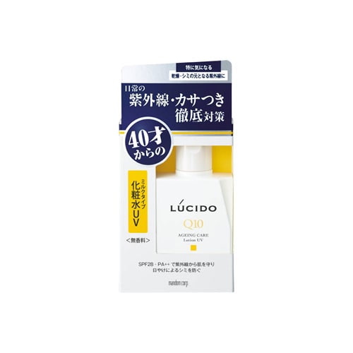 マンダム ルシード 薬用 UVブロック化粧水 SPF28 PA++ (100mL) 男性用 メンズ化粧水 【医薬部外品】