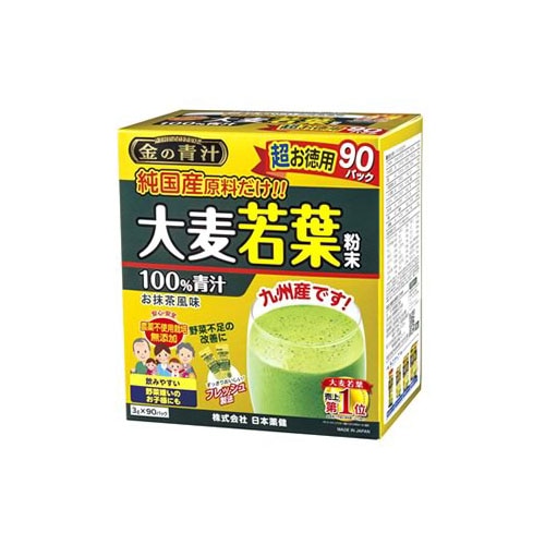 日本薬健　金の青汁　純国産大麦若葉　100%　超お徳用　(3g×90パック)　大麦若葉　青汁　※軽減税率対象商品