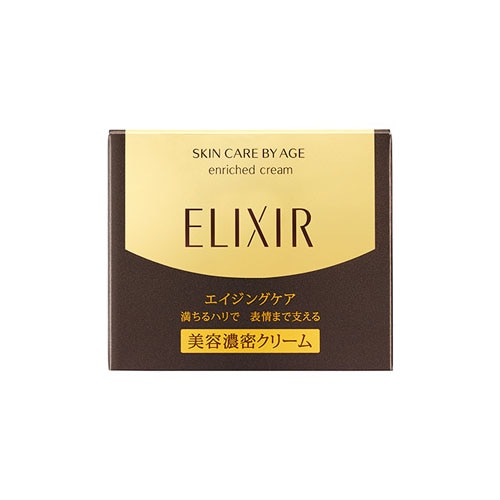 資生堂 エリクシール シュペリエル エンリッチドクリーム TB (45g) フェイスクリーム