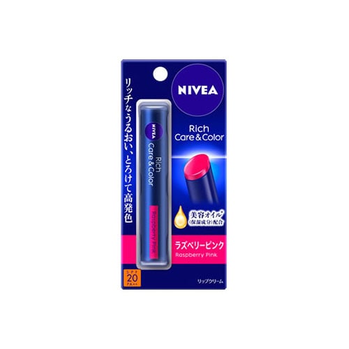 花王 ニベア リッチケア&カラーリップ ラズベリーピンク SPF20 PA++ (2.0g) リップクリーム