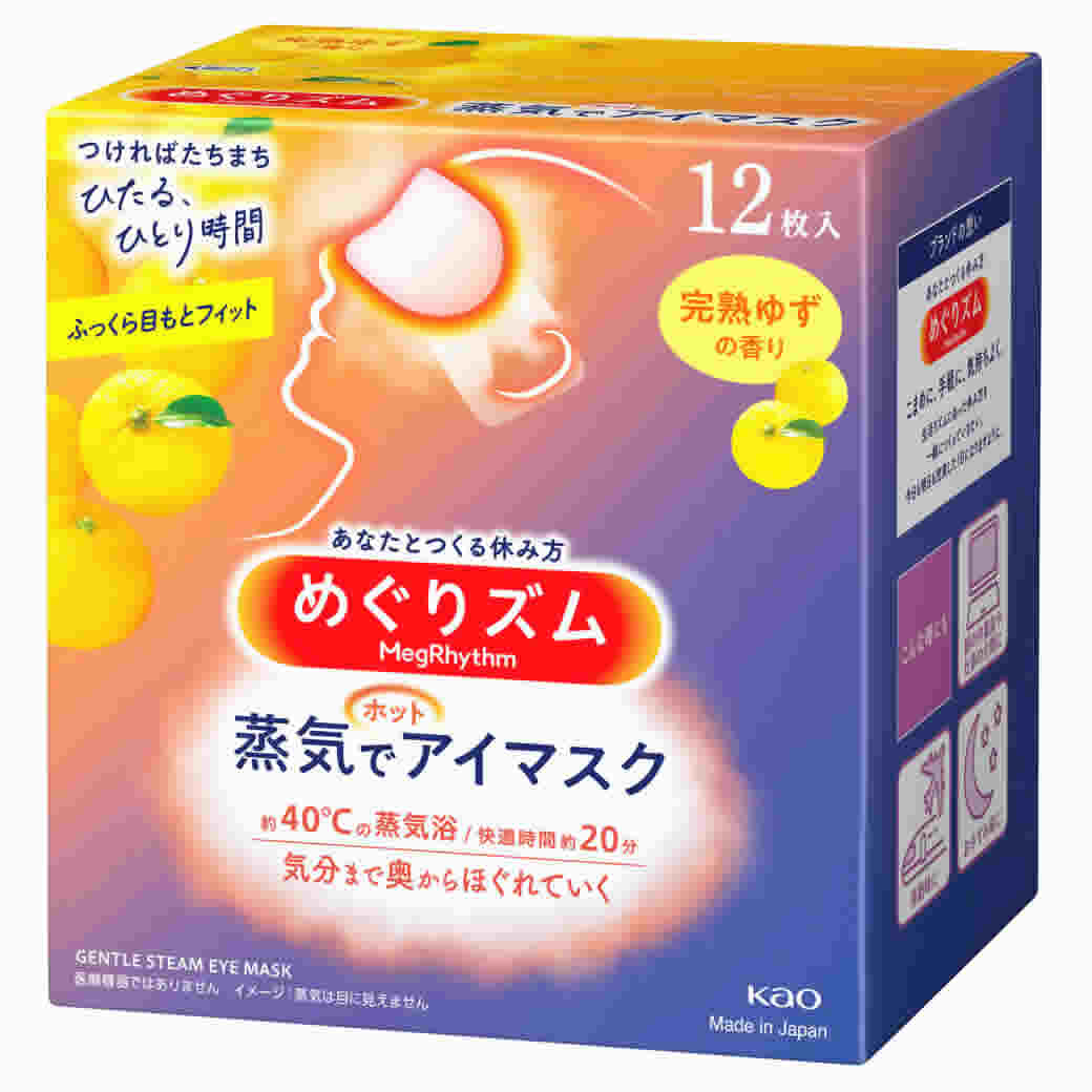 セット販売》 花王 めぐりズム 蒸気でホットアイマスク 完熟ゆずの香り (12枚入)×6個セット: ツルハグループe-shop ANA Mall店｜ ANA Mall｜マイルが貯まる・使えるショッピングモール