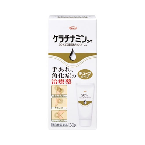 【第3類医薬品】興和新薬 ケラチナミンコーワ 20%尿素配合クリーム (30g) 手あれ 角化症