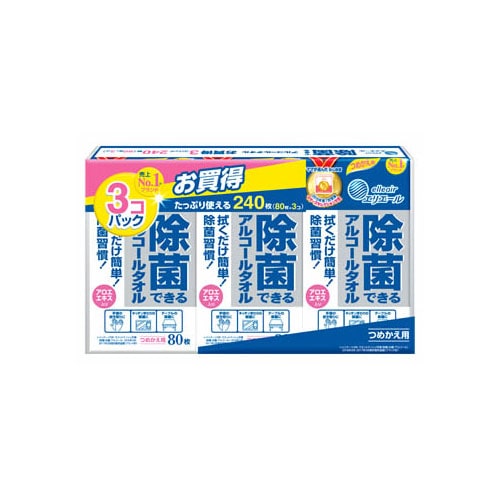 大王製紙 エリエール 除菌できるアルコールタオル つめかえ用 (80枚×3パック) 詰め替え用 除菌 ウエットティッシュ