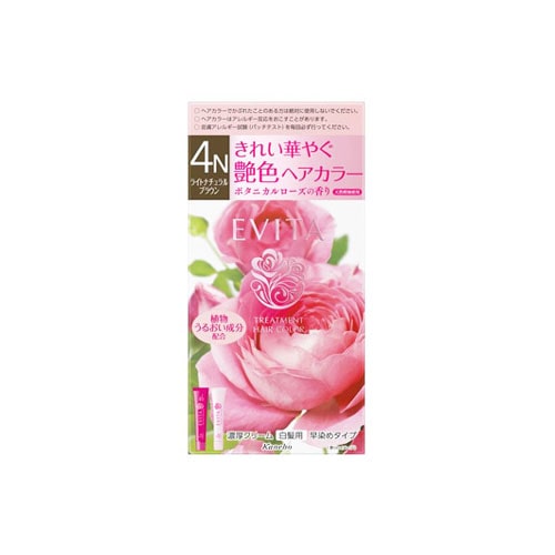 カネボウ エビータ トリートメントヘアカラー 4N ライトナチュラルブラウン (1セット) 白髪用 【医薬部外品】