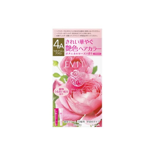 カネボウ エビータ トリートメントヘアカラー 4A ライトアッシュブラウン (1セット) 白髪用 【医薬部外品】