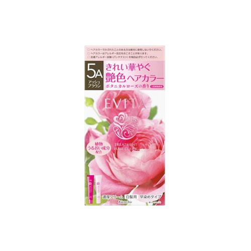 カネボウ エビータ トリートメントヘアカラー 5A アッシュブラウン (1セット) 白髪用 【医薬部外品】
