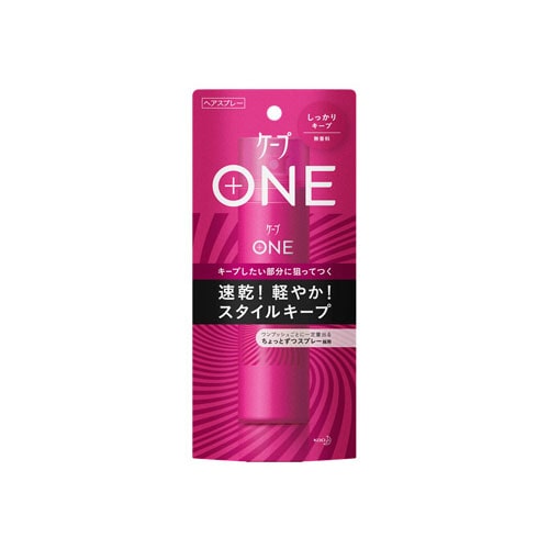 花王 ケープ ONE ワン しっかりキープ 無香料 (80g) ヘアスプレー