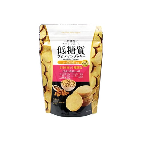 味源 低糖質プロテインクッキー (150g) 低糖質 クッキー　※軽減税率対象商品