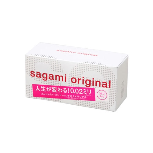 サガミ　サガミオリジナル　002　(20個)　コンドーム　【管理医療機器】