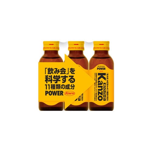 興和新薬　カンゾコーワドリンク　(100mL×3本)　肝臓加水分解物　ウコン　オルニチン　※軽減税率対象商品