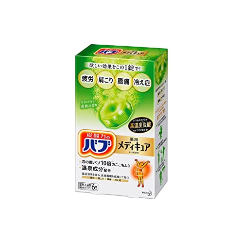 花王 バブ メディキュア 森林の香り (70g×6錠) 薬用 入浴剤 【医薬部外品】