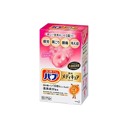 花王 バブ メディキュア 花果実の香り (70g×6錠) 薬用 入浴剤 【医薬部外品】