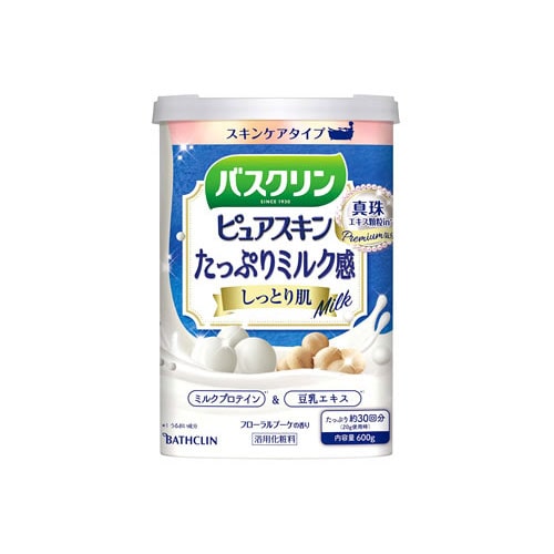 バスクリン ピュアスキン しっとり肌 (600g) 入浴剤