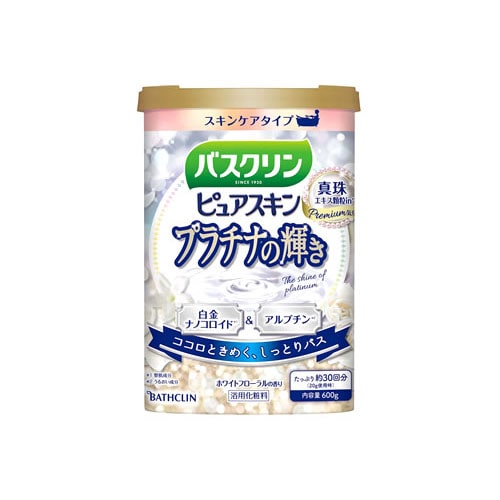 バスクリン ピュアスキン プラチナの輝き (600g) 入浴剤