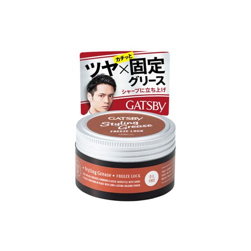 マンダム　GATSBY　ギャツビー　スタイリンググリース　フリーズロック　(100g)　男性用　スタイリングジェル