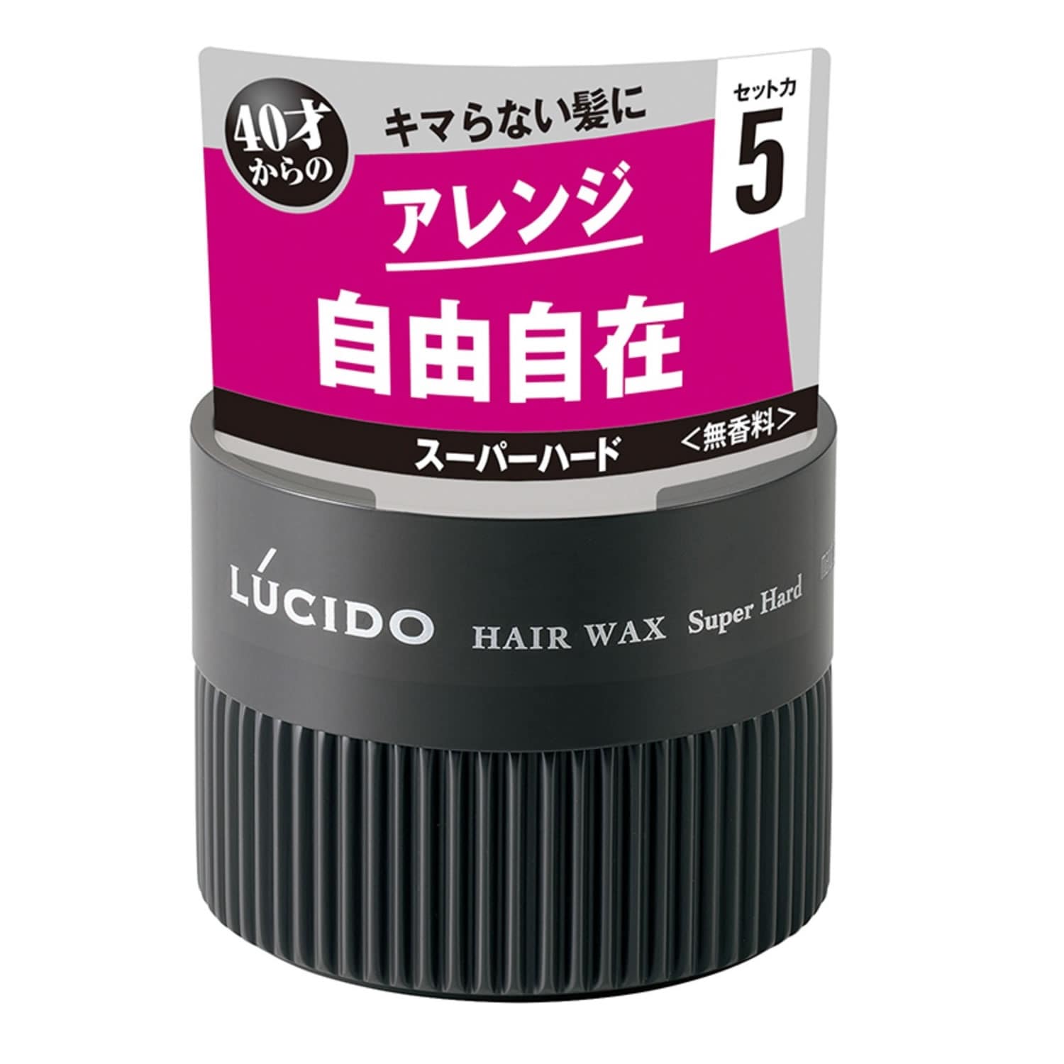 マンダム　LUCIDO　ルシード　ヘアワックス　スーパーハード　(80g)　男性用　ヘアワックス