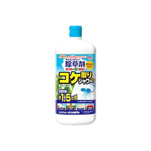 アース製薬 アースガーデン おうちの草コロリ コケ取りシャワー (1000mL) 除草剤