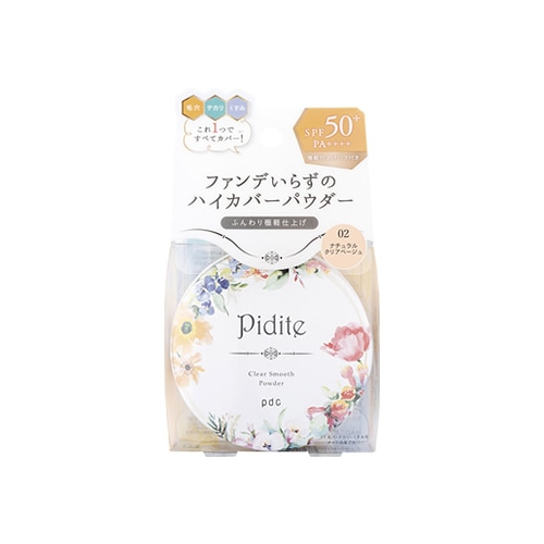 pdc ピディット クリアスムースパウダー NB N ナチュラルクリアベージュ SPF50 PA++++ (22g) フェイスパウダー