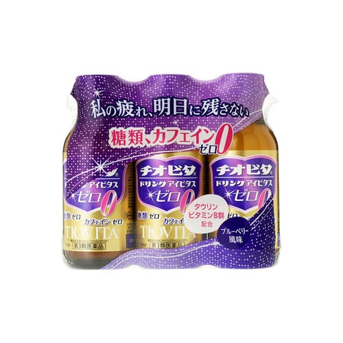 【第3類医薬品】大鵬薬品 チオビタドリンク アイビタスゼロ (100mL×3本)