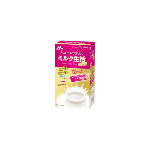 森永乳業 大人のための粉ミルク ミルク生活プラス スティックタイプ (20g×10本) 大人用 粉ミルク 栄養調整食品 ※軽減税率対象商品