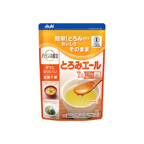 アサヒ バランス献立 とろみエール (330g) とろみ調整用食品　※軽減税率対象商品