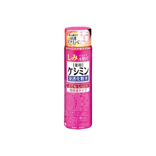 小林製薬 ケシミン浸透化粧水 とてもしっとり 高保湿タイプ (160mL) ケシミン 化粧水 【医薬部外品】