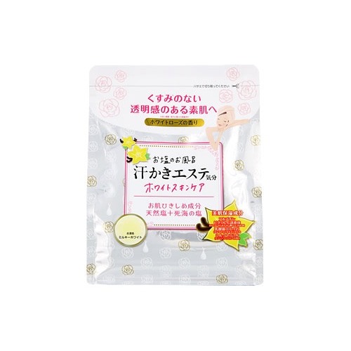 マックス お塩のお風呂 汗かきエステ気分 ホワイトスキンケア (500g) 入浴剤 バスソルト