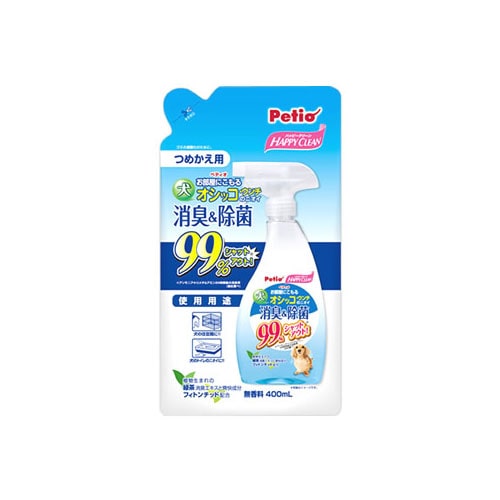 ペティオ ハッピークリーン 犬オシッコ・ウンチのニオイ 消臭&除菌 (400mL) 犬用消臭剤
