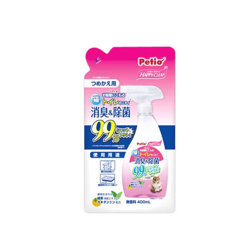 ペティオ ハッピークリーン 猫トイレのニオイ 消臭&除菌 (400mL) 猫用消臭剤