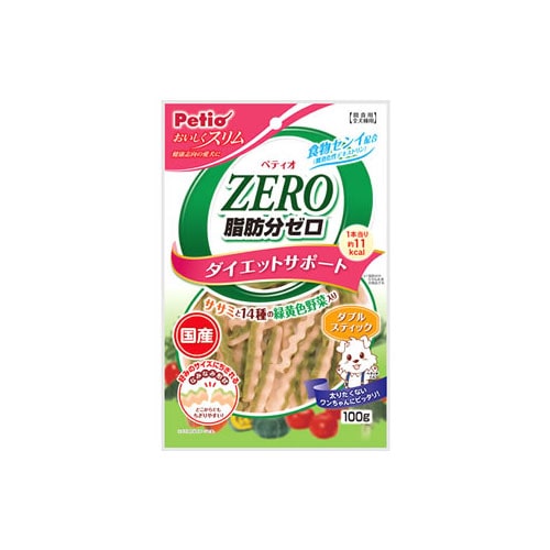 ペティオ おいしくスリム脂肪分ゼロ ダブルスティック ササミと14種の緑黄色野菜入 (100g) 犬用おやつ ドッグフード