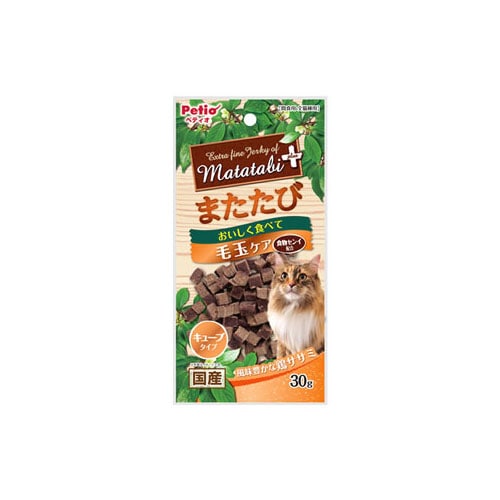 ペティオ またたびプラス 毛玉ケア キューブタイプ ササミ (30g) 猫用おやつ またたび