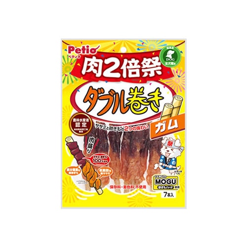 ペティオ ダブル巻き ガム 肉2倍祭 (7本入) ドッグフード 犬用おやつ