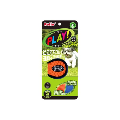 ペティオ プレイ ボール Sサイズ (1個) 犬用おもちゃ