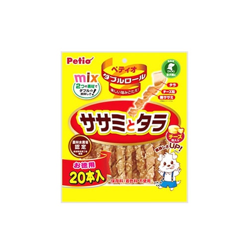 ペティオ ダブルロール ササミとタラ チーズ入り (20本) 犬用おやつ ドッグフード