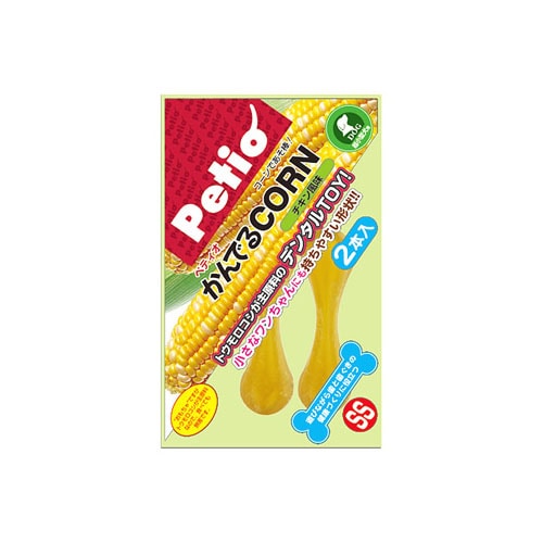 ペティオ かんでるコーン チキン風味 SS 超小型犬用 (2本) 犬用おもちゃ デンタルケア