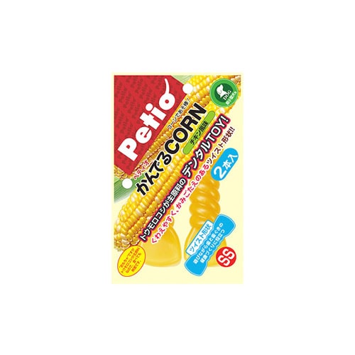 ペティオ かんでるコーン ツイスト チキン風味 SS (2本) 犬用おもちゃ デンタルケア