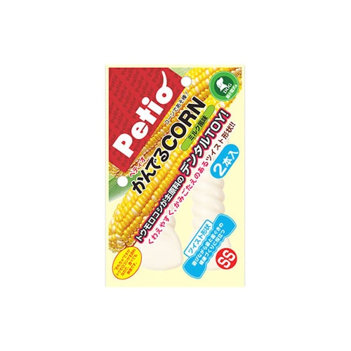 ペティオ かんでるコーン ツイスト ミルク風味 SS (2本) 犬用おもちゃ デンタルケア