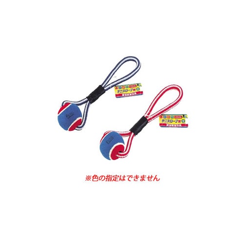 ペティオ 愛情教育玩具 テニスロープ M (1個) 犬用おもちゃ
