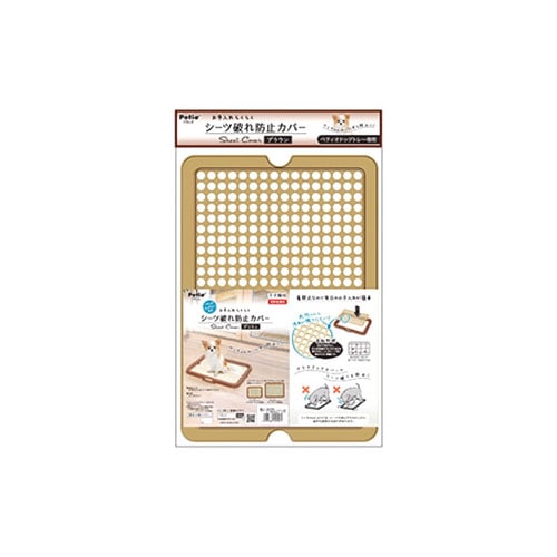 ペティオ お手入れらくらく ドッグトレー専用 シーツ破れ防止カバー ブラウン (1個) 犬用トイレ用品