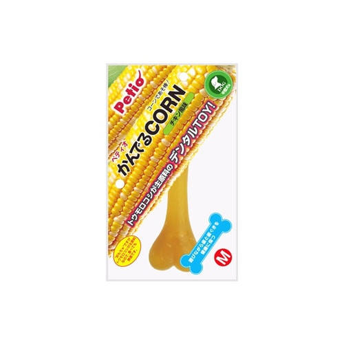 ペティオ かんでるコーン チキン風味 M 中型犬用 (1個) 犬用おもちゃ デンタルケア
