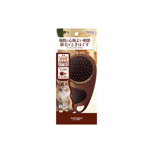 ペティオ necoco マッサージピンブラシ (1個) 猫用ブラシ